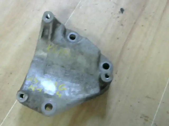 OPEL ASTRA G 97-04 Klíma tartó bak bontott alkatrész Exkluzív ajánlat